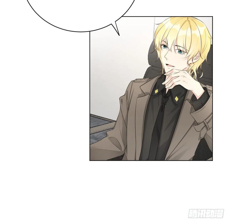 28 求求你了，罗先生22