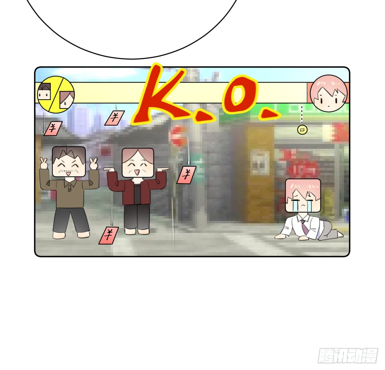 73 贪心作大死18