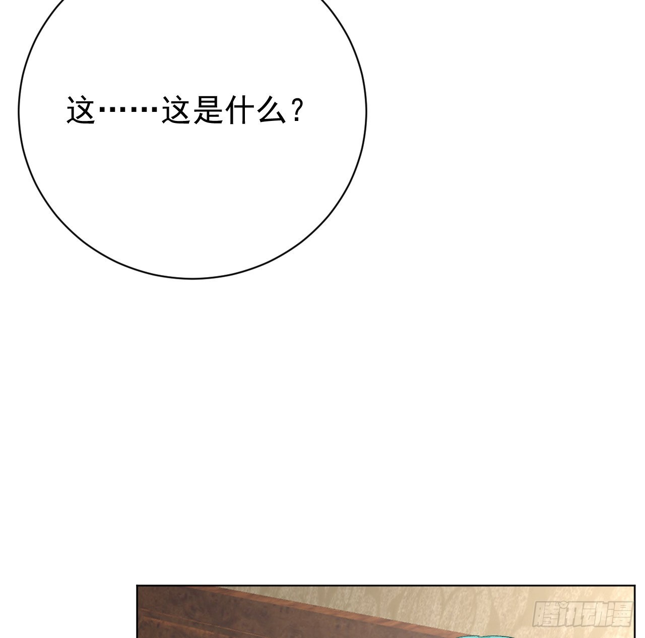 45辛煜川回国23