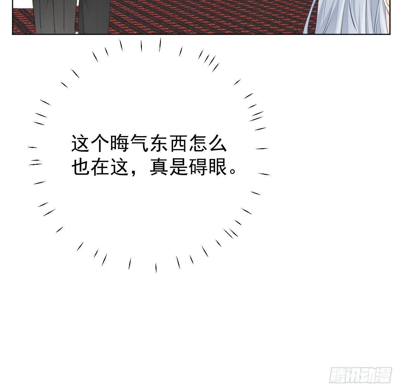 71 求你回到我身边48