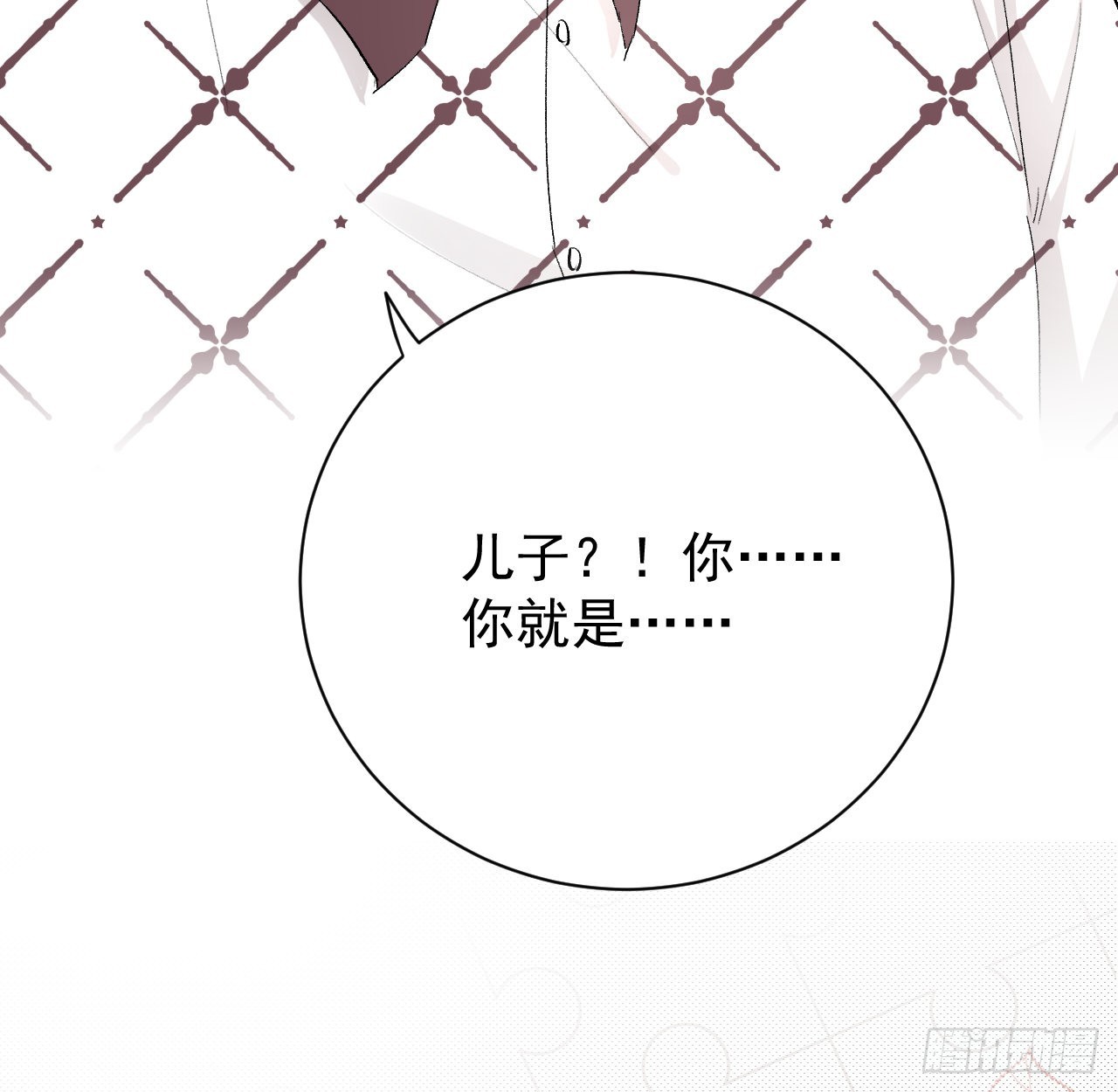 46他是我儿子85