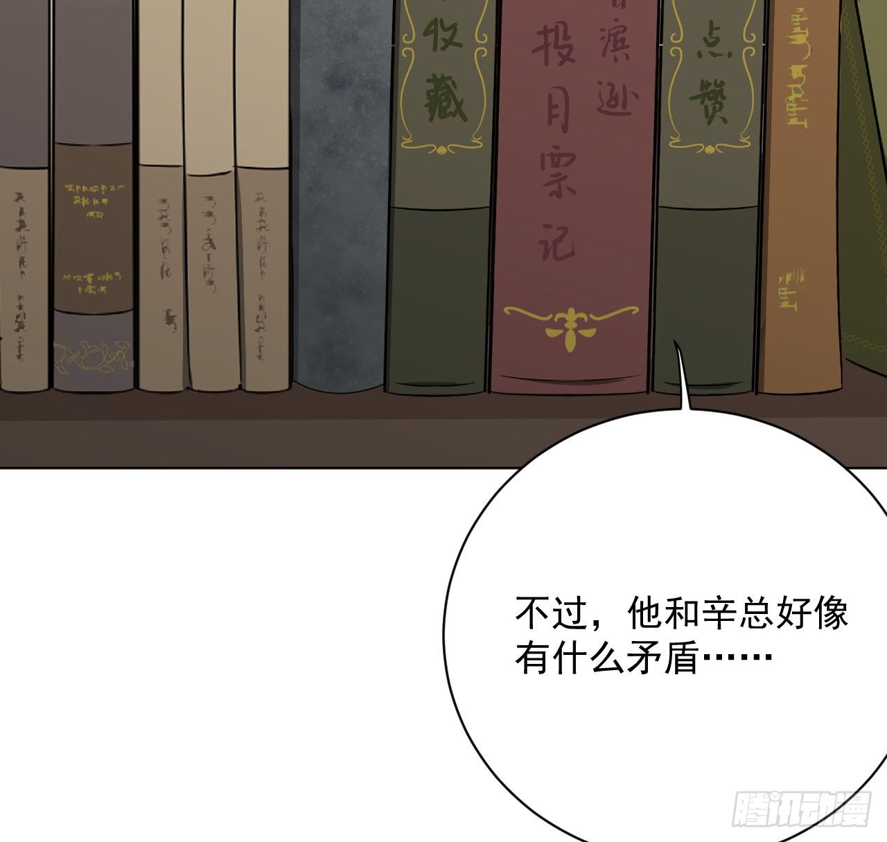 11 算是同居吗10
