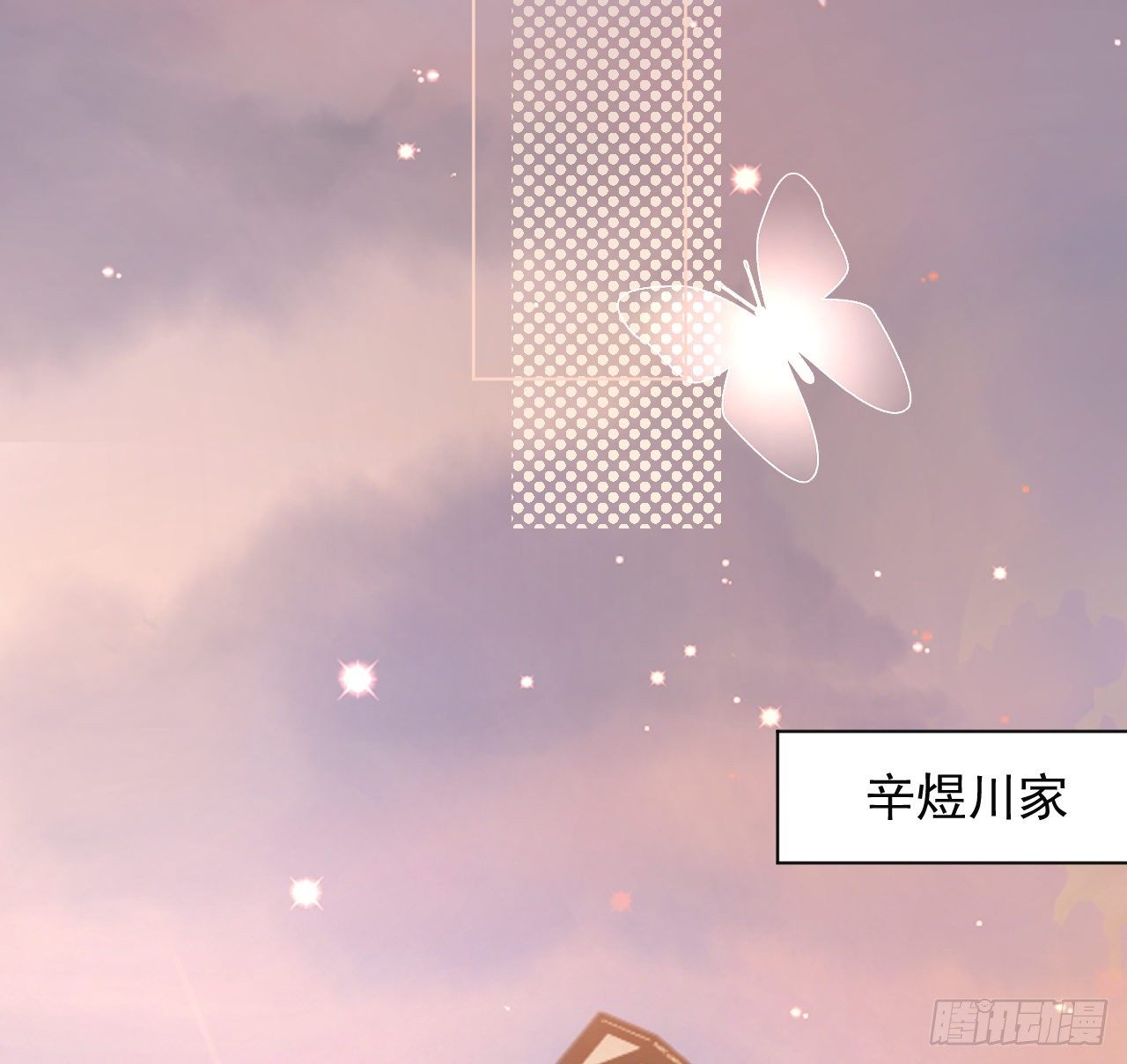 22 催婚电话30