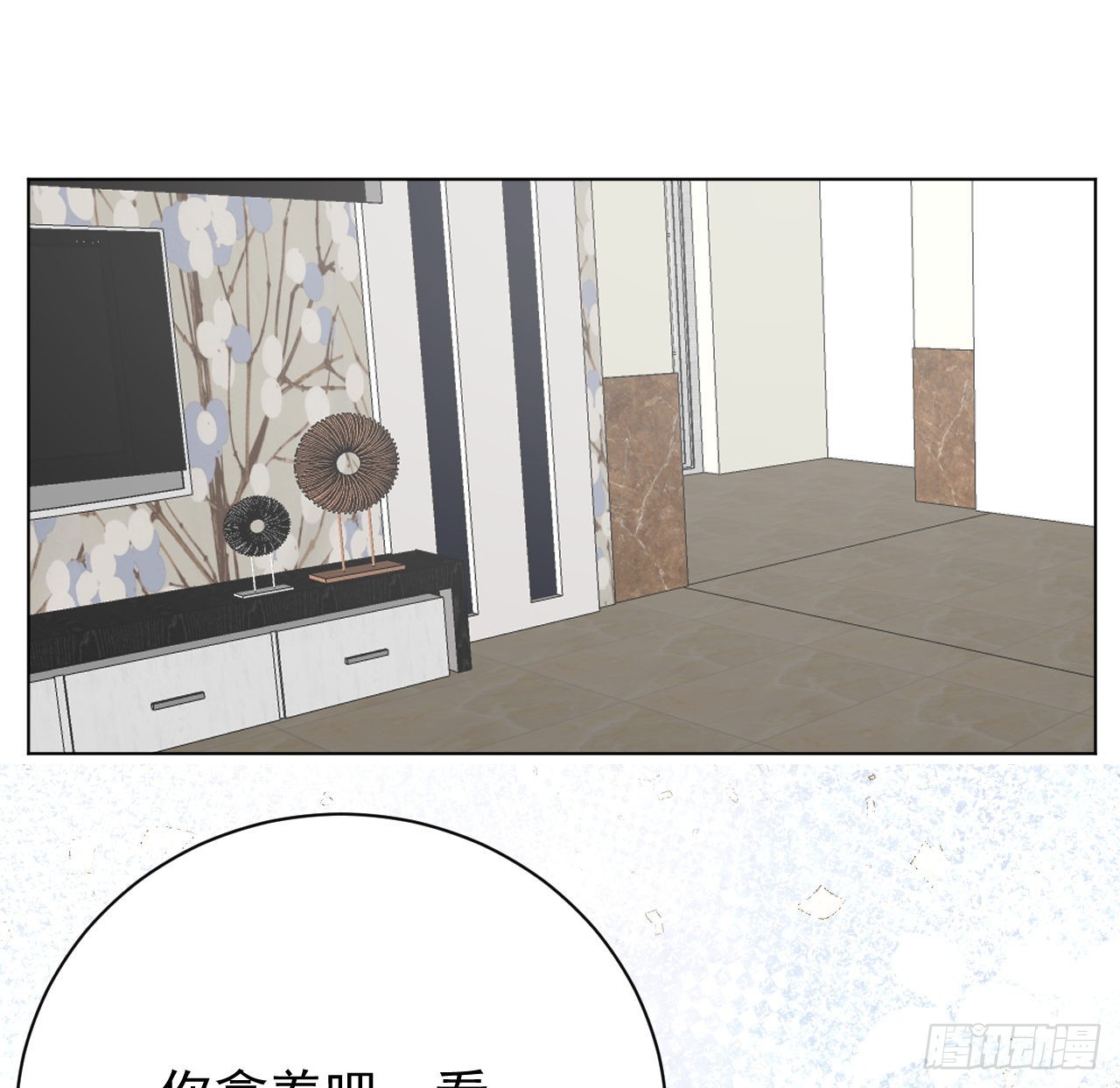 62 坑爹一波接一波17