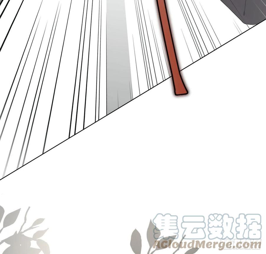25 星灿拒婚12