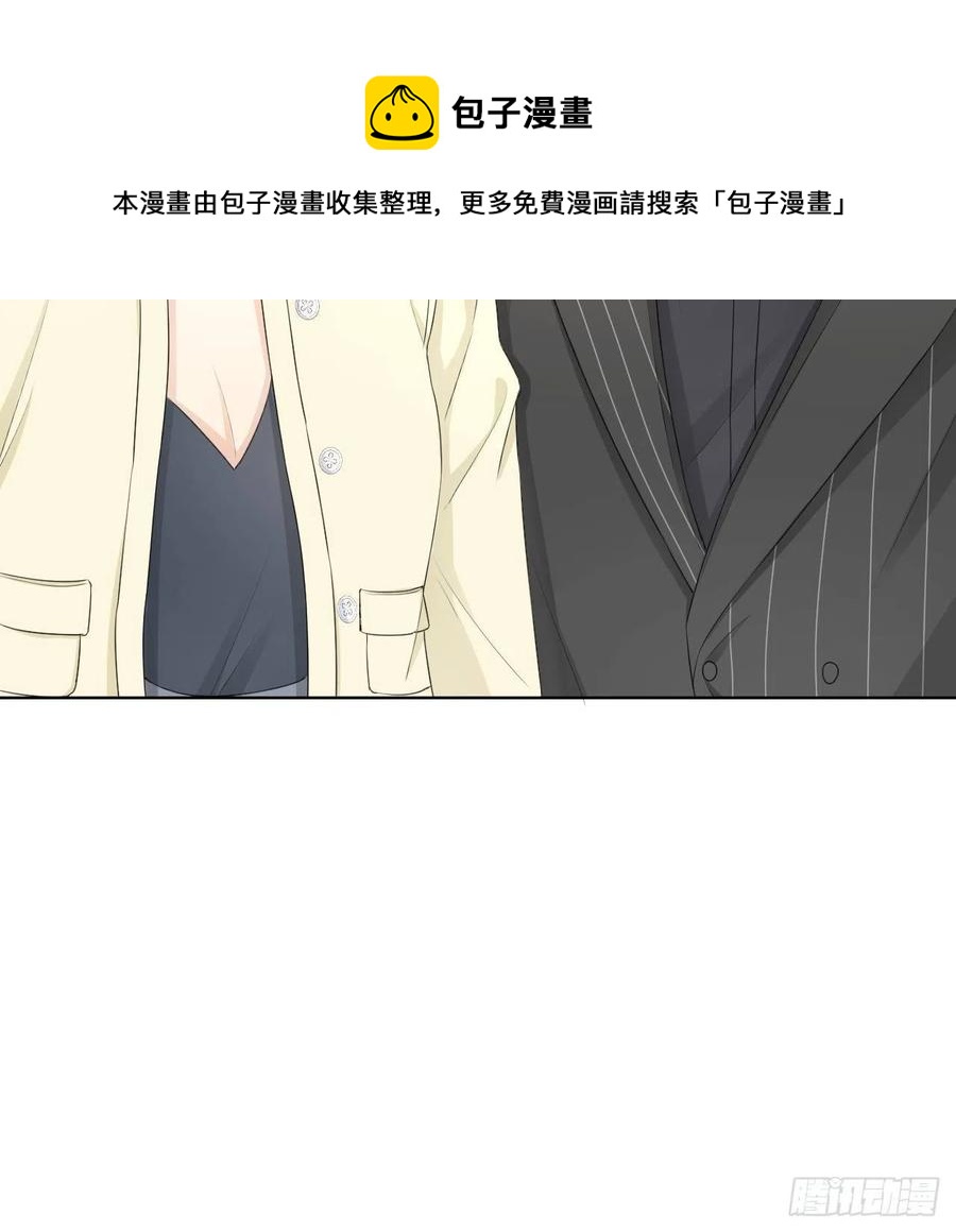 28 求求你了，罗先生32