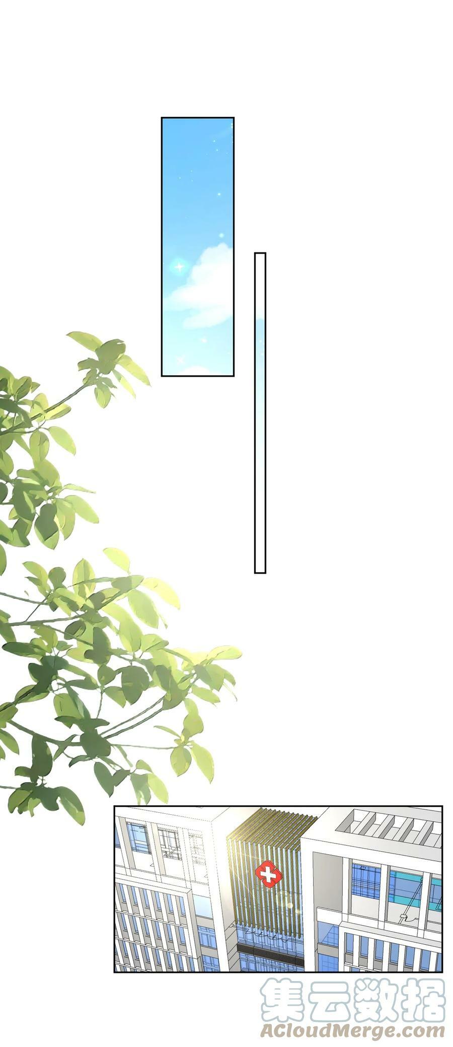82 尘埃落定了吗30