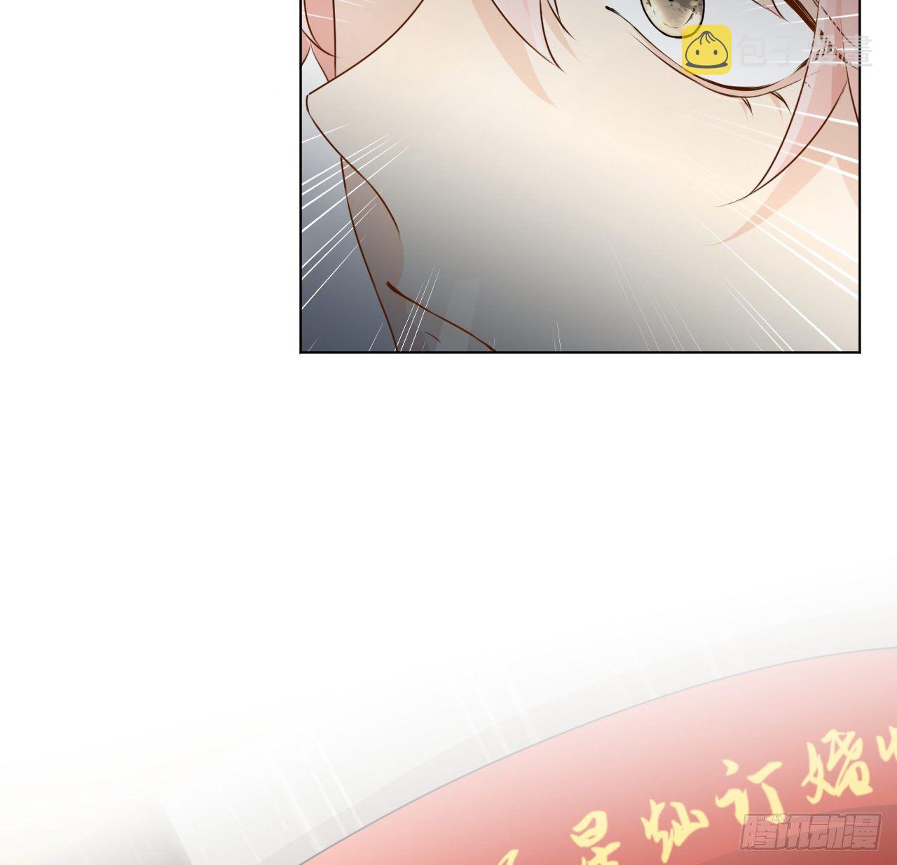 23 独自赴宴70