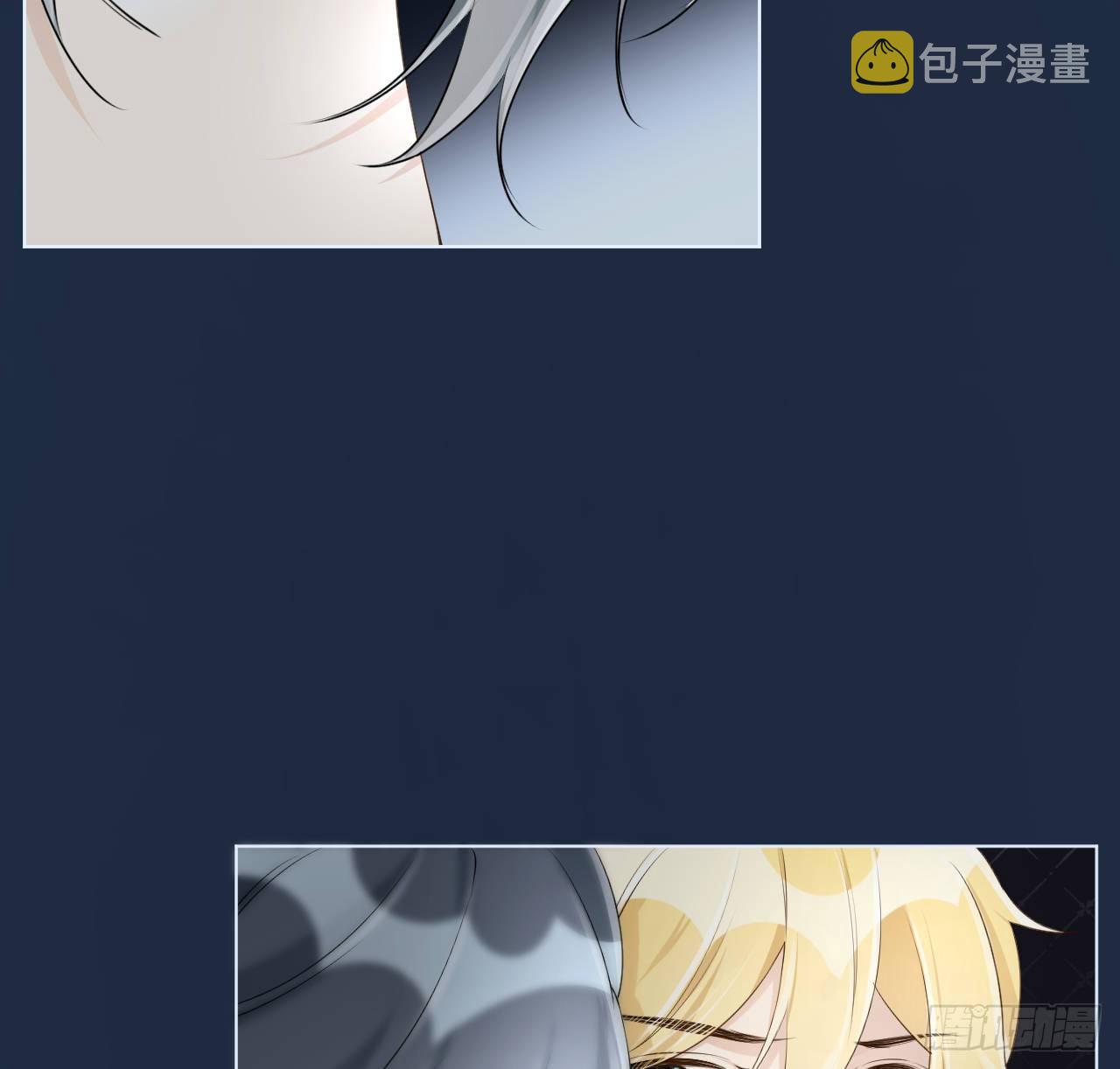 21 何斯年回来了14
