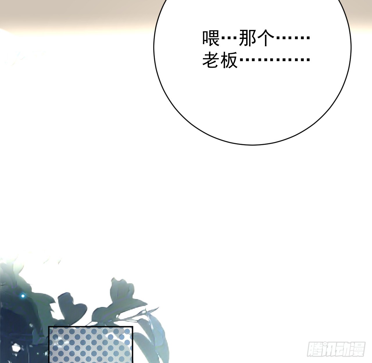 74 人命关天26