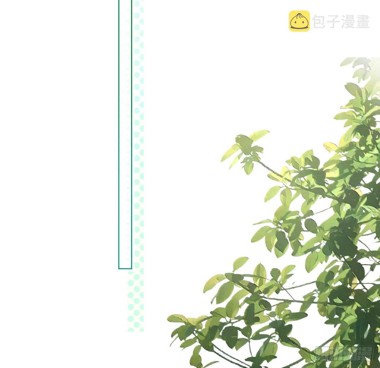 49内心的觉悟对话39