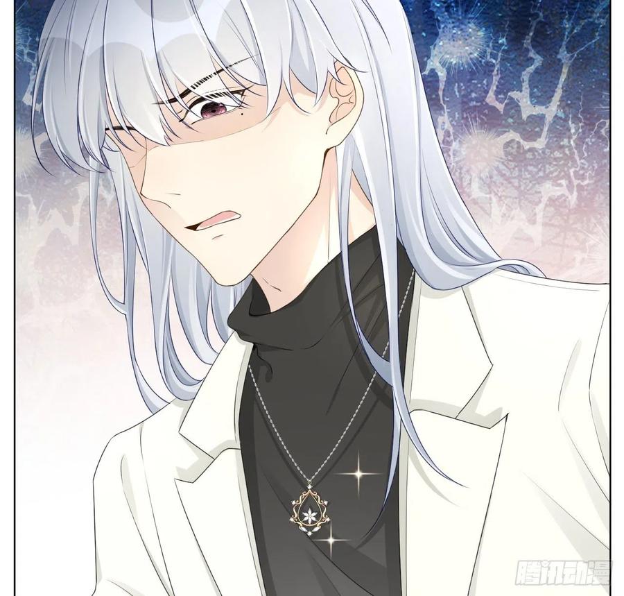 25 星灿拒婚17