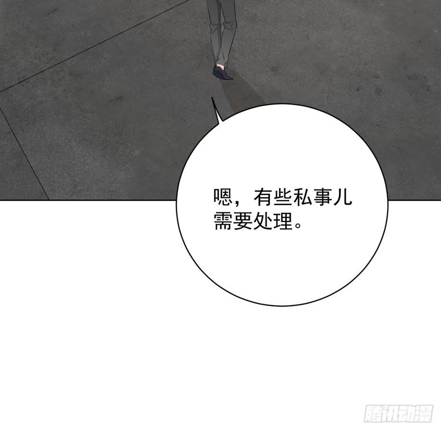 28 求求你了，罗先生62