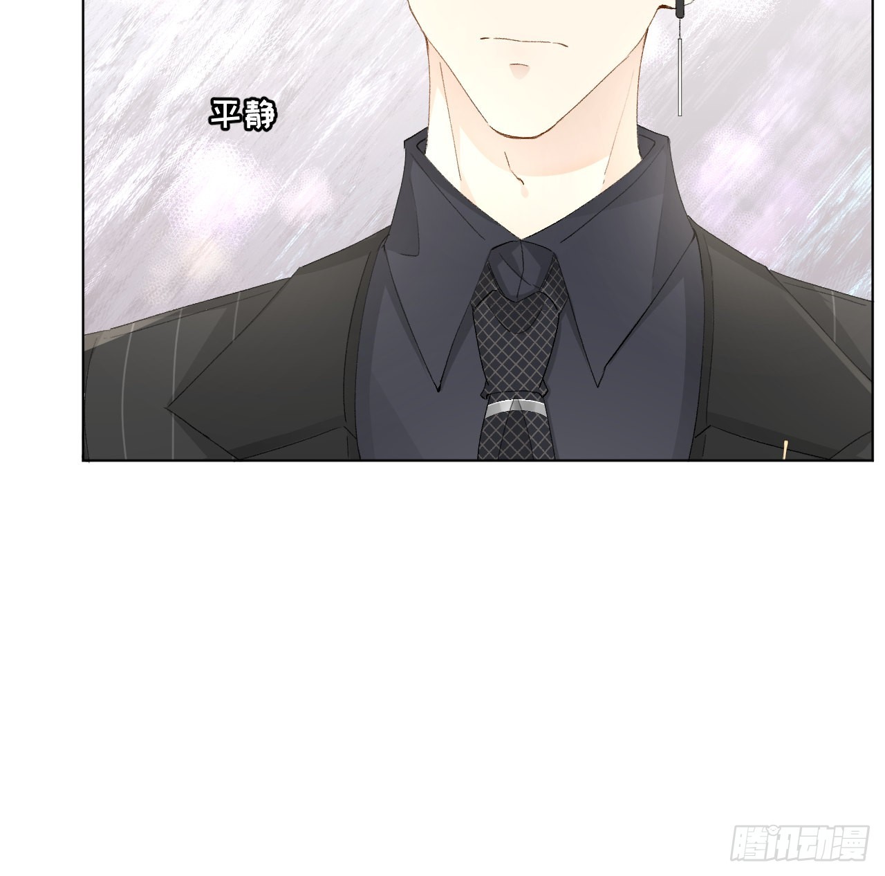 56办公室恋情3