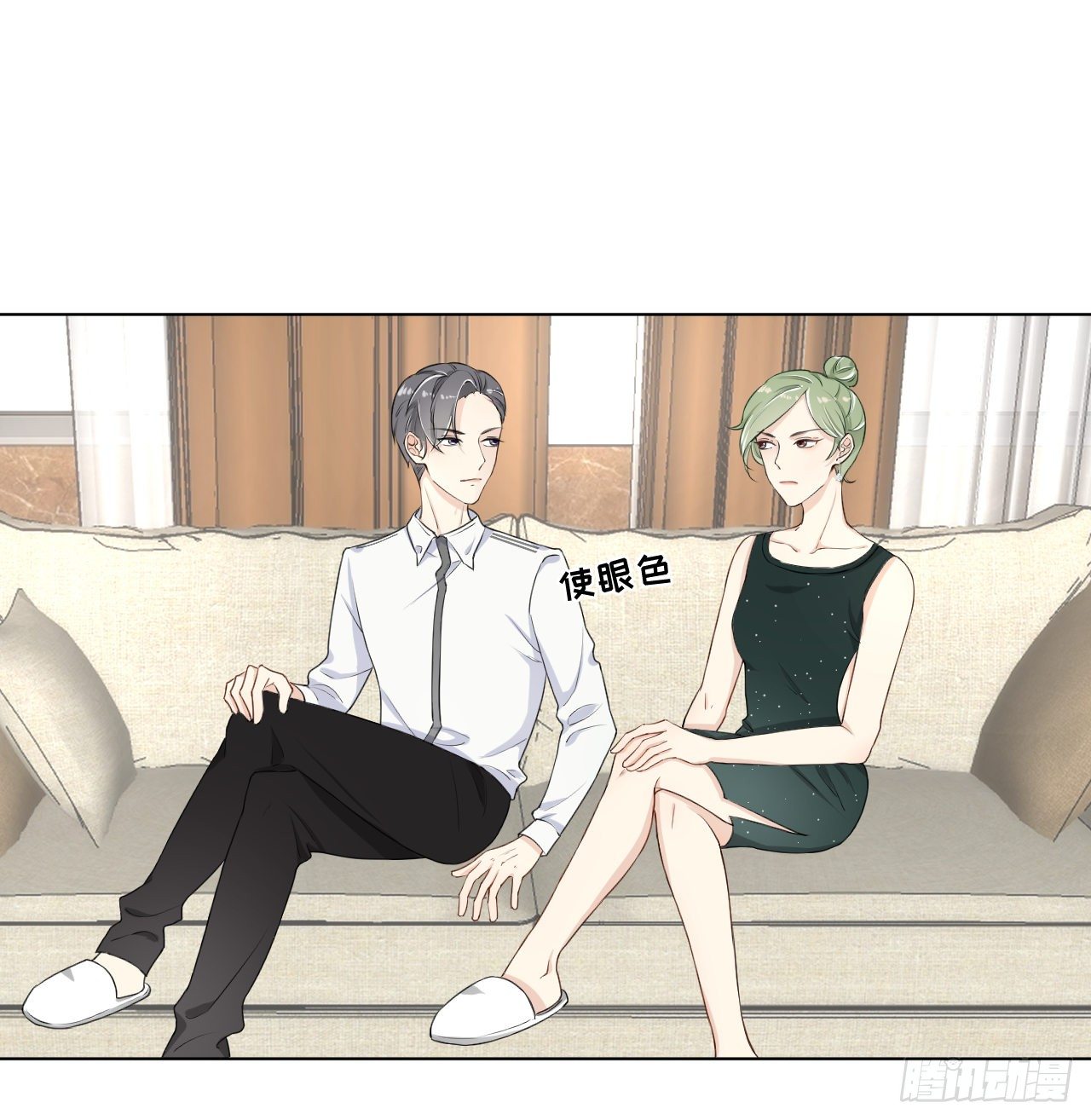 13 不安的因素54