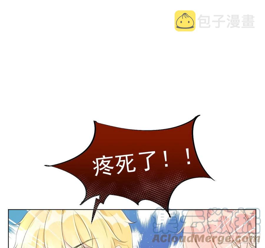 33 互相试探27