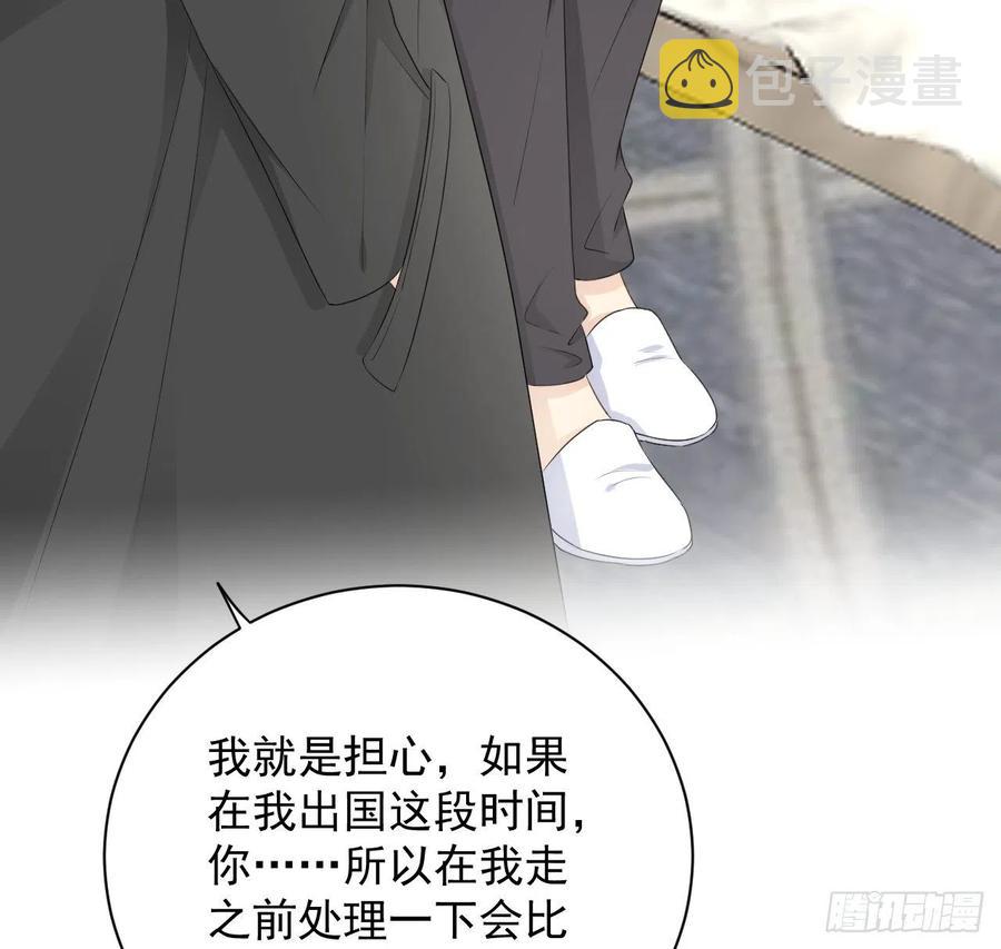 31 又快到情期了吧23