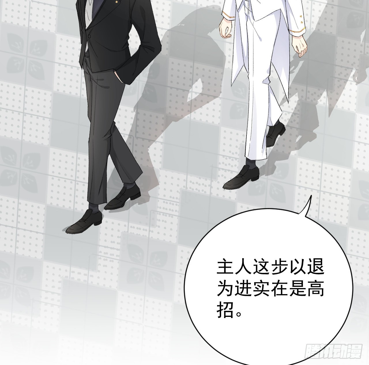 47花言巧语34