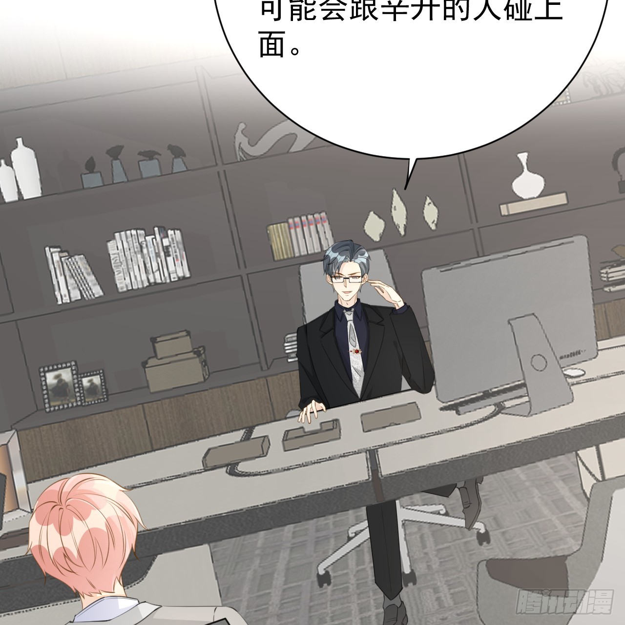 67 老狐狸的试探39