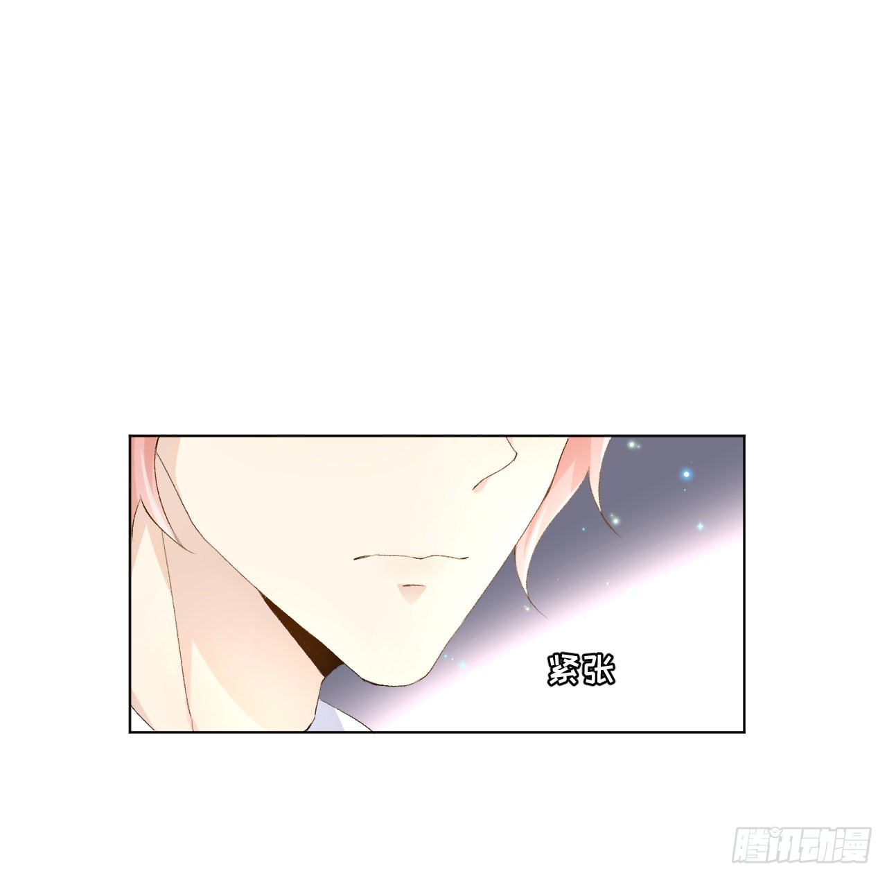 54还你一巴掌2