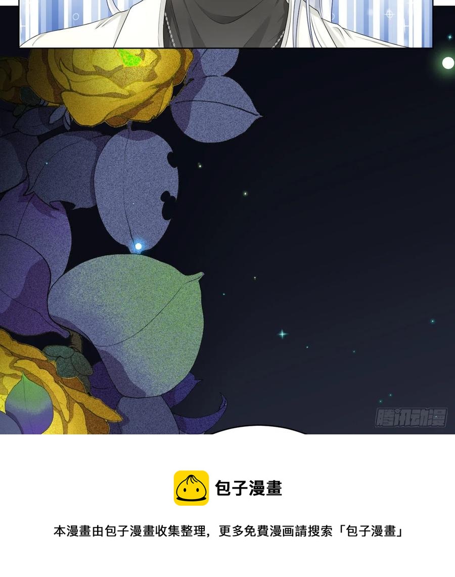 26 他是我的人28