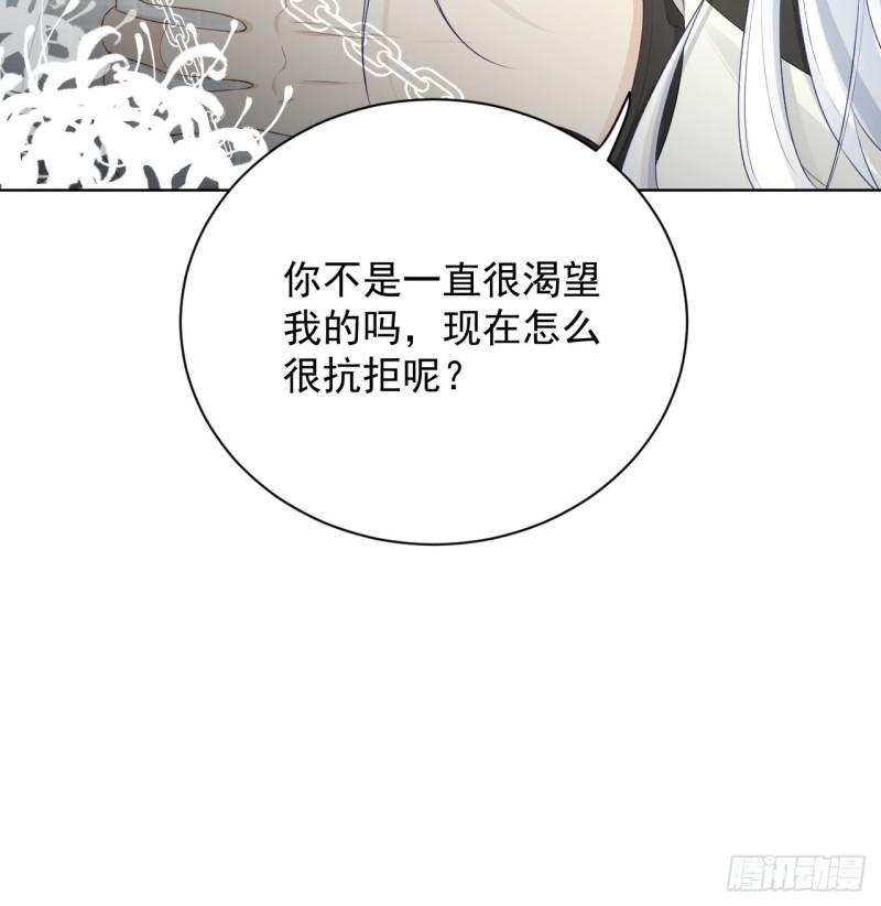 24 逼婚现场52