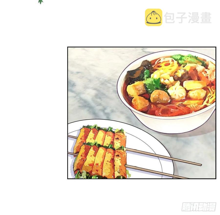 35 直播洗澡？2