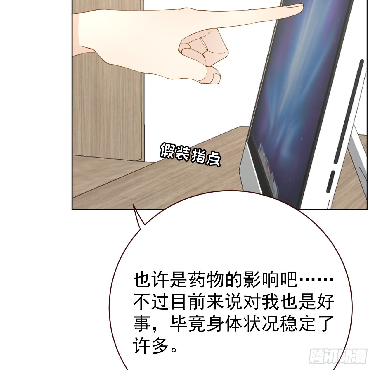 57搞个大计划11