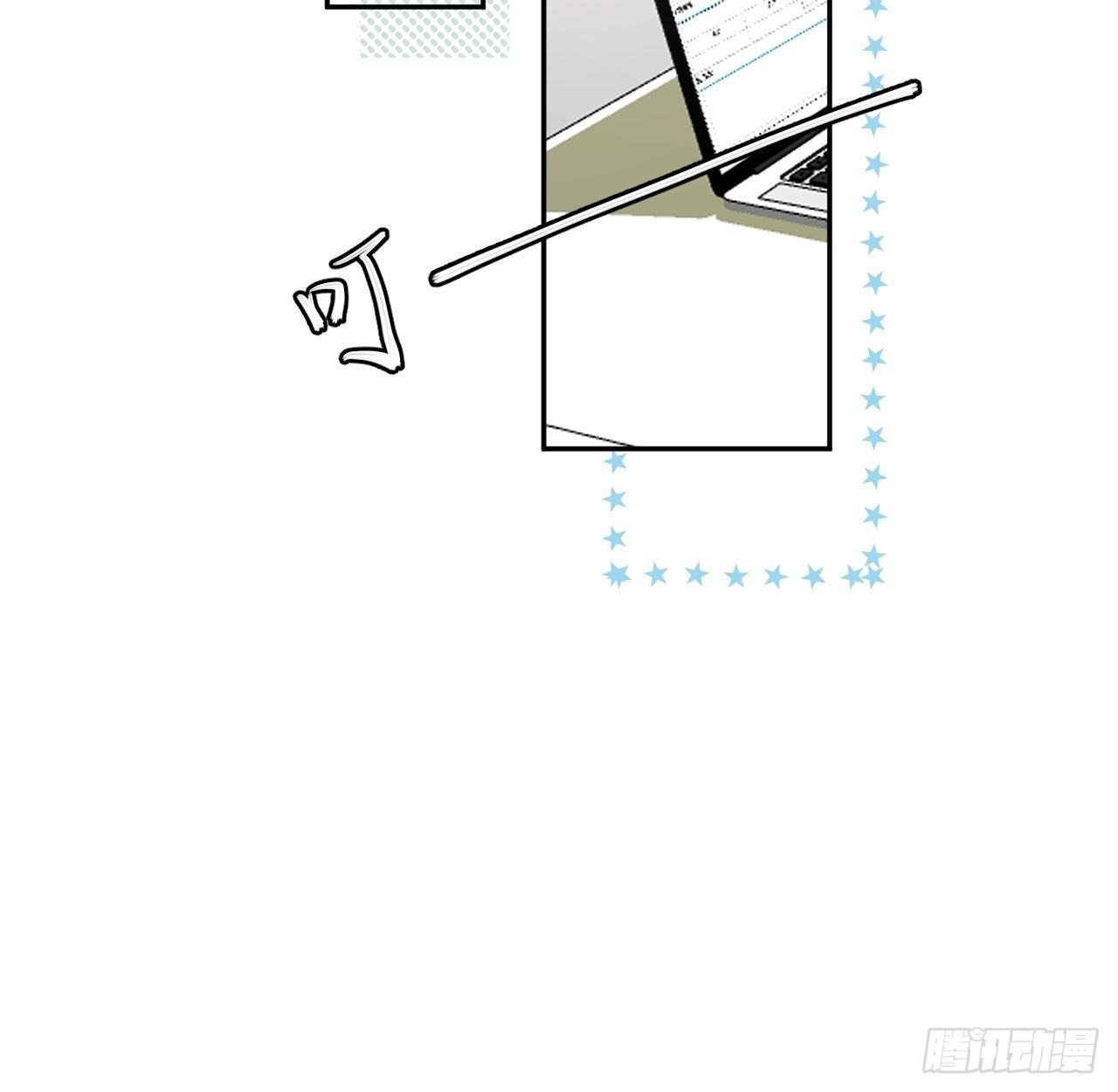 14 辛煜川的绯闻50