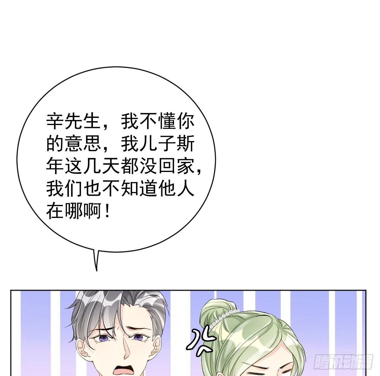 46他是我儿子32