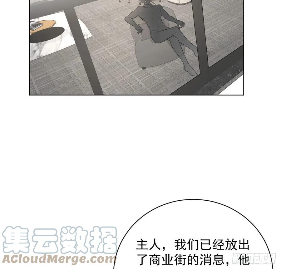 30 我的宝·贝·儿·子39