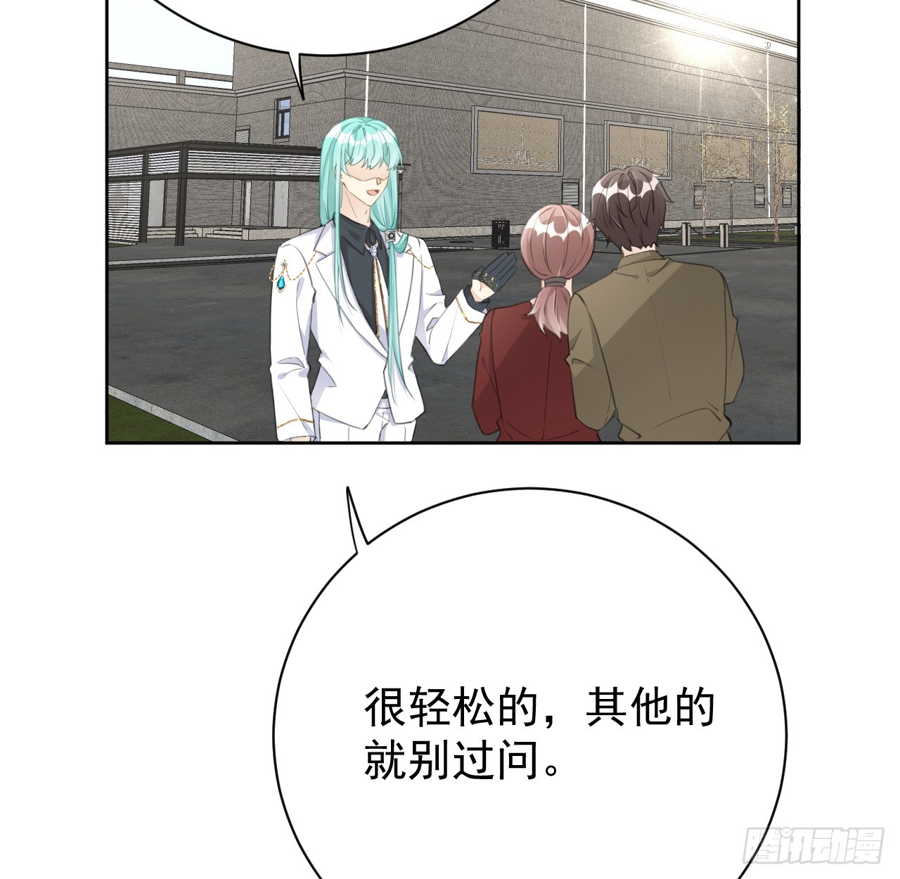 73 贪心作大死24