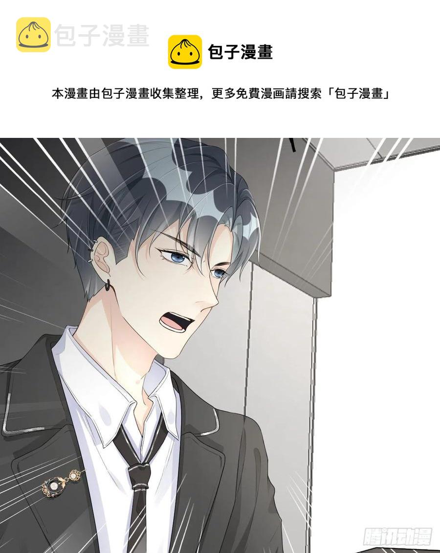 29 辛升集团要垮了？40