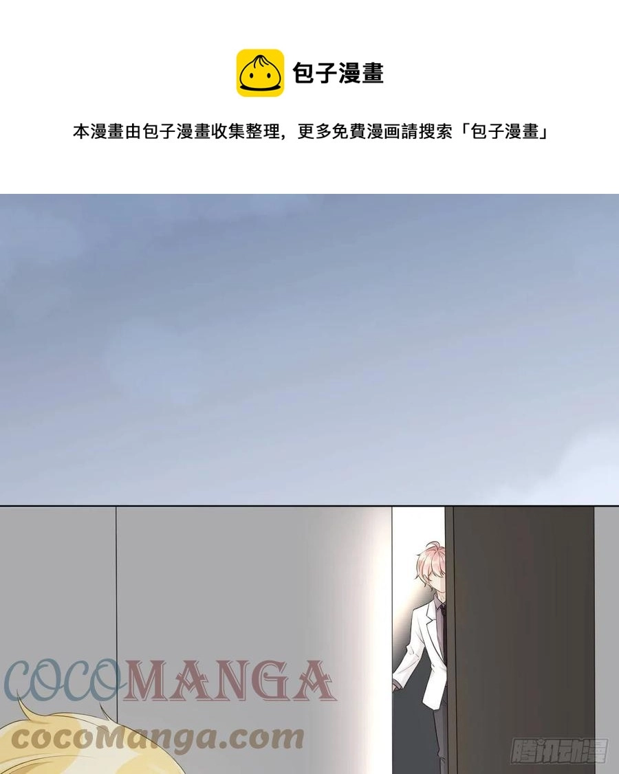 32 痛殴罗西蒙84