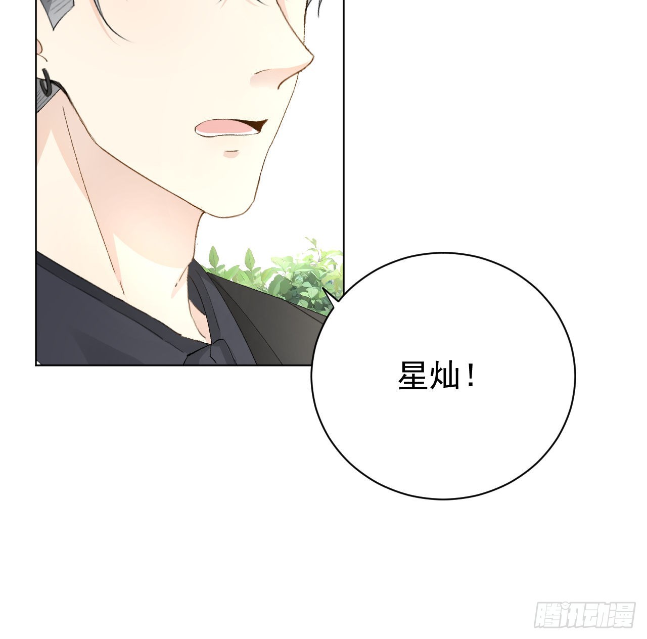 50终于找到你68