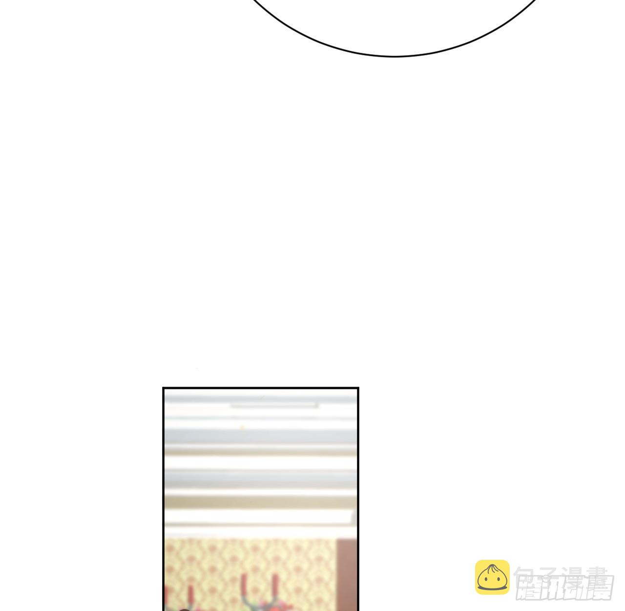 72 搞臭他的名声17
