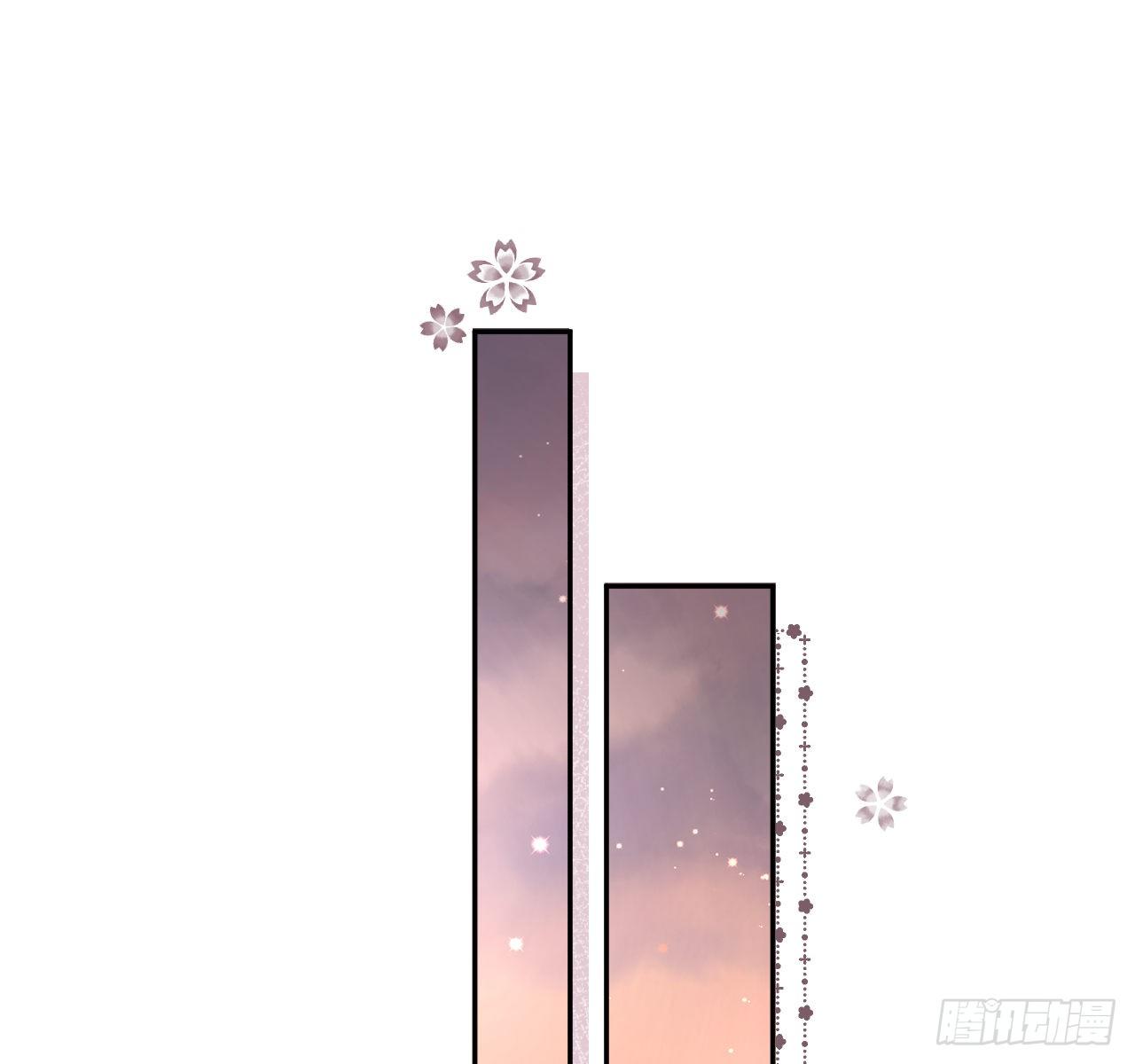 14 辛煜川的绯闻15