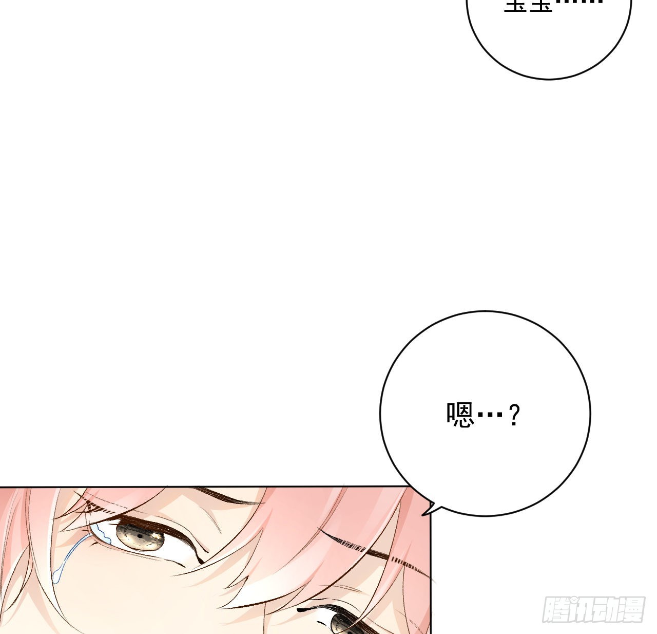 44你们连孩子都有了51