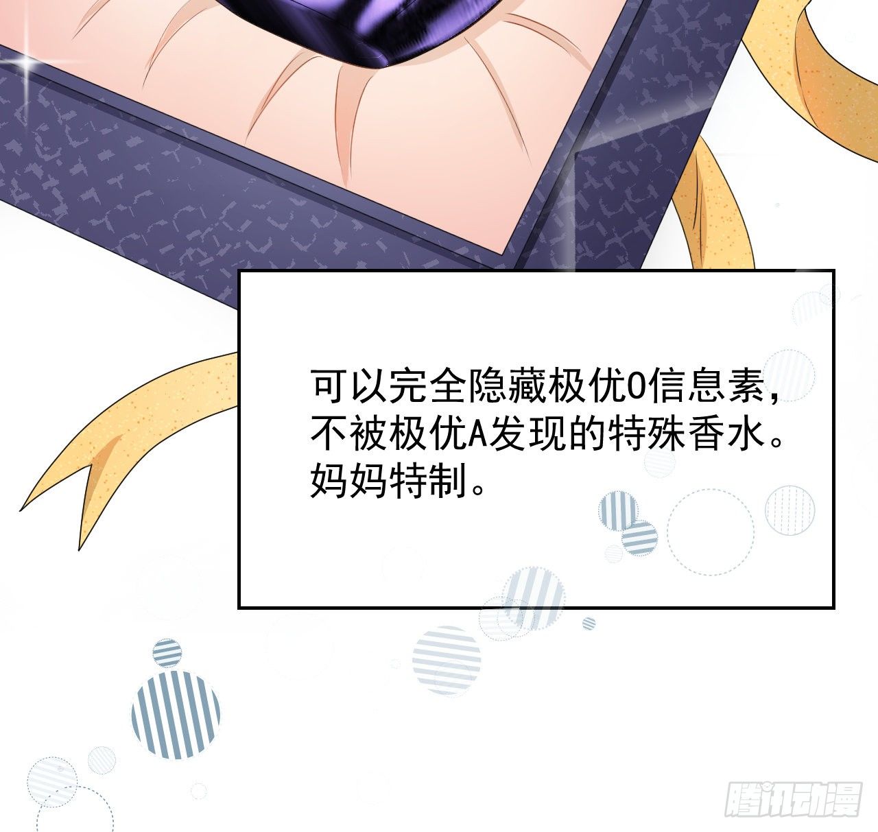 04 都这么犟38