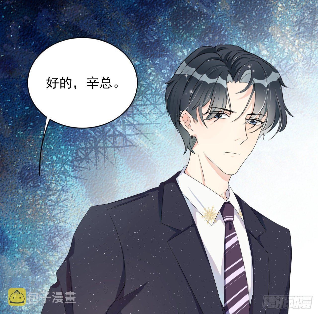 01 果然不检点52