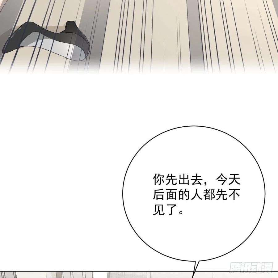 32 痛殴罗西蒙19