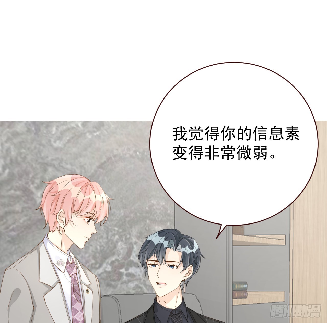 57搞个大计划6