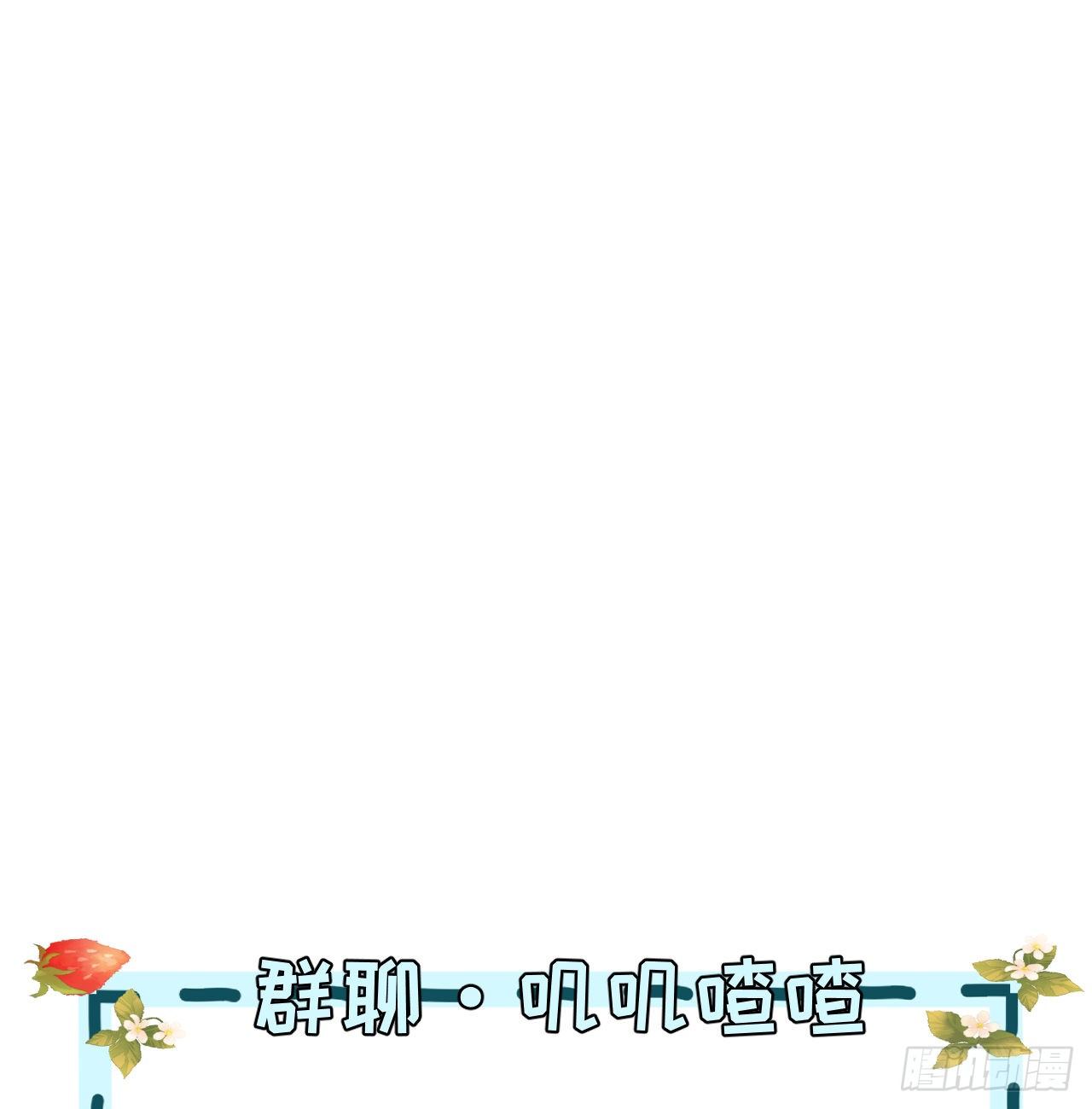 05 狼的盛宴84