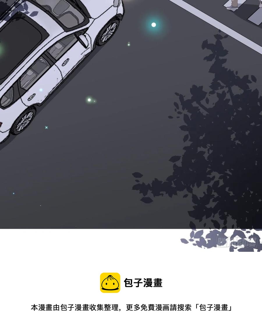 35 直播洗澡？28