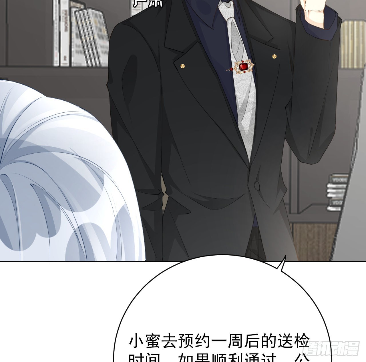 58 装X大翻车14