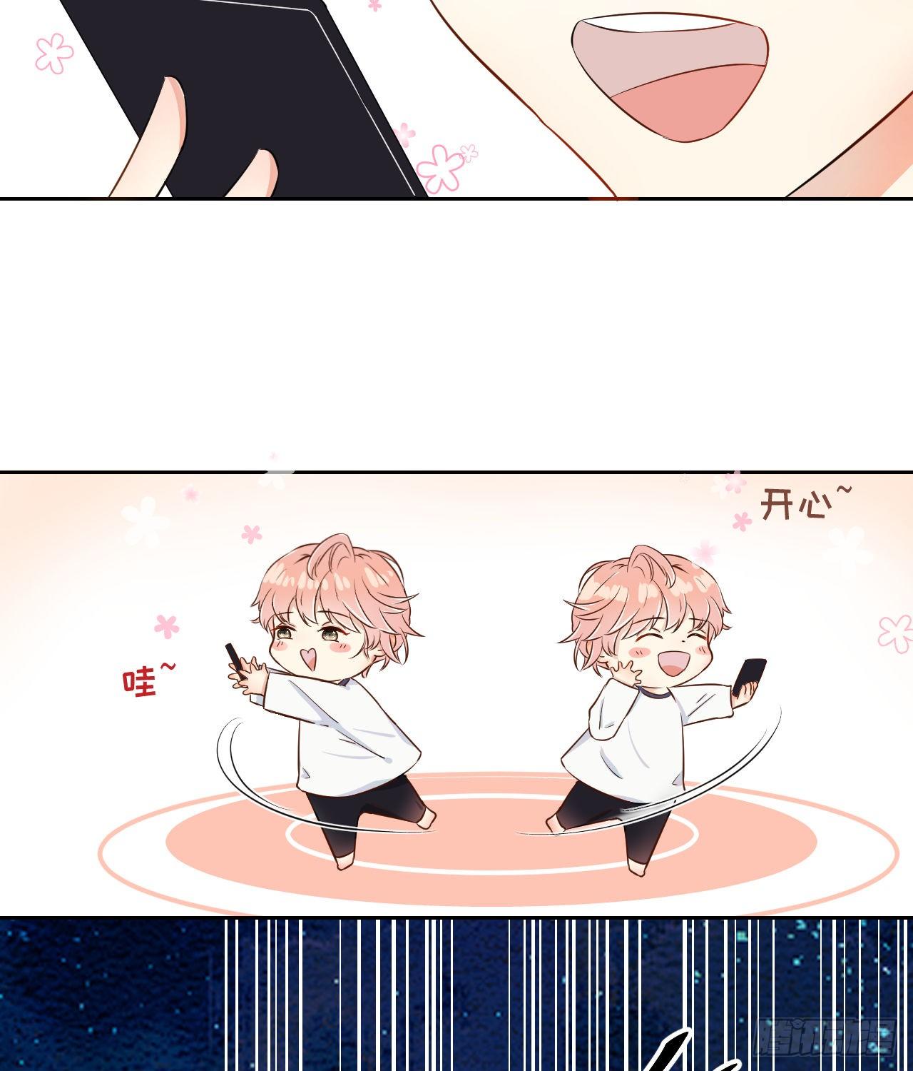 01 果然不检点22