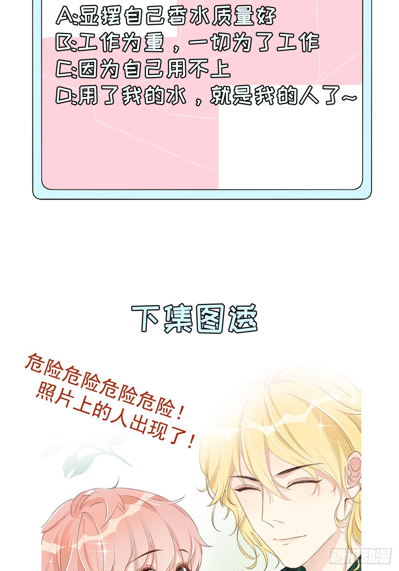 04 都这么犟57