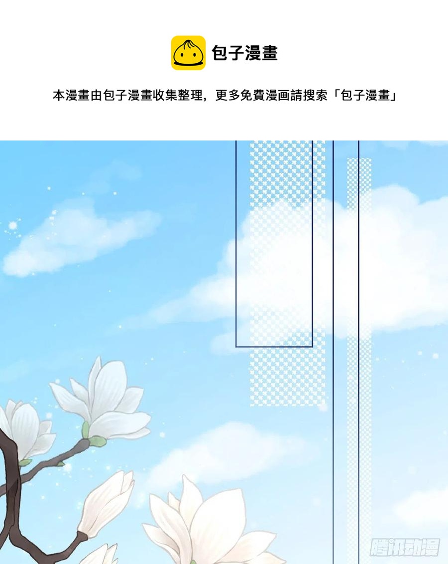 28 求求你了，罗先生40