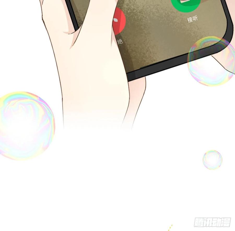 35 直播洗澡？61