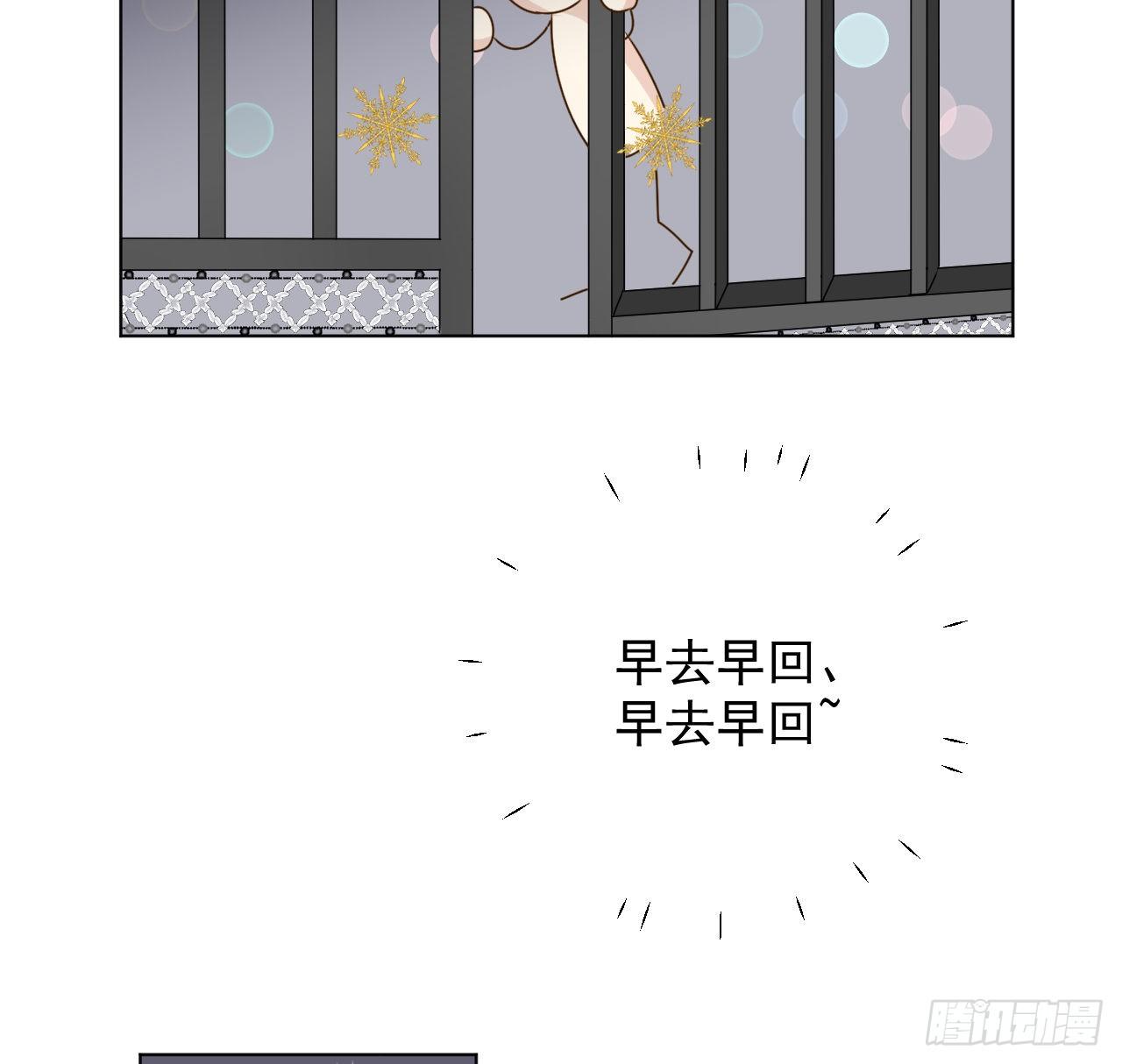 23 独自赴宴52
